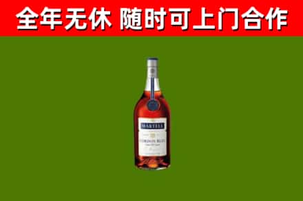 拜城回收蓝带洋酒